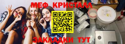ECSTASY Кунгур