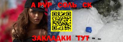 ECSTASY Кунгур