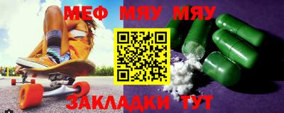 ECSTASY Кунгур