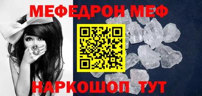 кокаин VHQ Кумертау