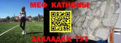 кокаин VHQ Кумертау