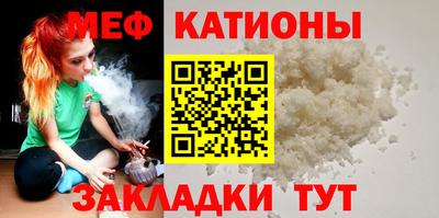 кокаин премиум Ликино-Дулёво