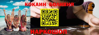 альфа пвп VHQ Кулебаки
