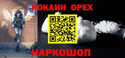 ECSTASY Кунгур