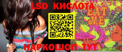 кокаин премиум Ликино-Дулёво