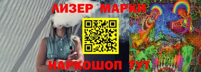 ECSTASY Кунгур