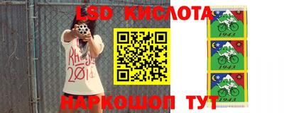 мет Ливны