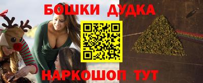 кокаин VHQ Кумертау