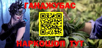 альфа пвп VHQ Кулебаки