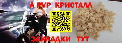ECSTASY Кунгур