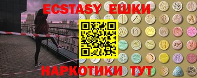 кокаин VHQ Кумертау