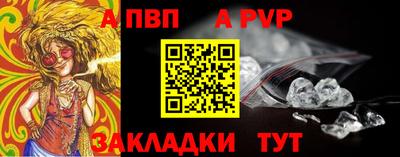 кокаин премиум Ликино-Дулёво
