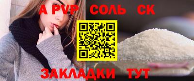 кокаин премиум Ликино-Дулёво