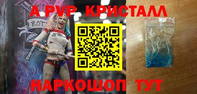 ECSTASY Кунгур