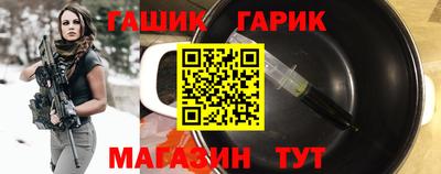 кокаин VHQ Кумертау