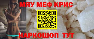 кокаин премиум Ликино-Дулёво