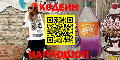 кокаин VHQ Кумертау