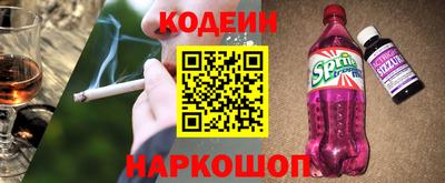 ECSTASY Кунгур