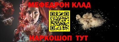 кокаин премиум Ликино-Дулёво