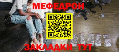 ECSTASY Кунгур